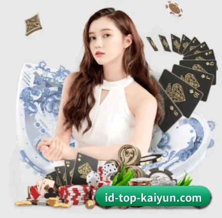 AI 革新 - Kaiyun